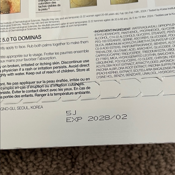 Dominas Dark Spot Corrector Set - Picture 3 of 3